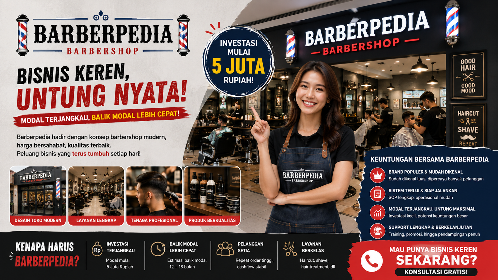 Barberpedia