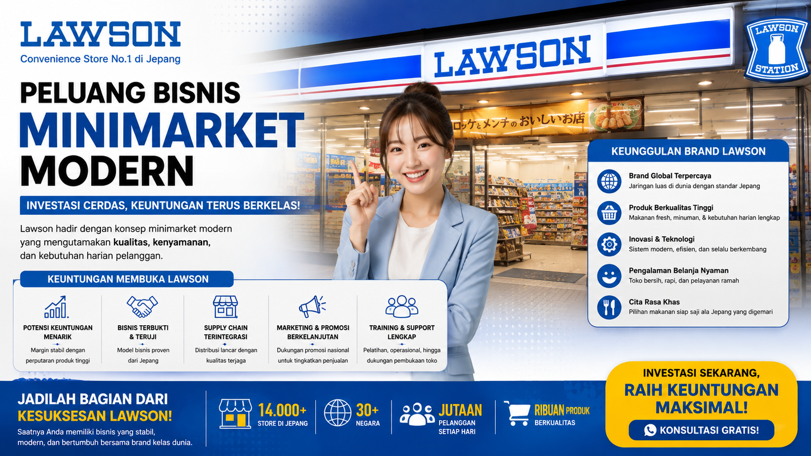 Lawson