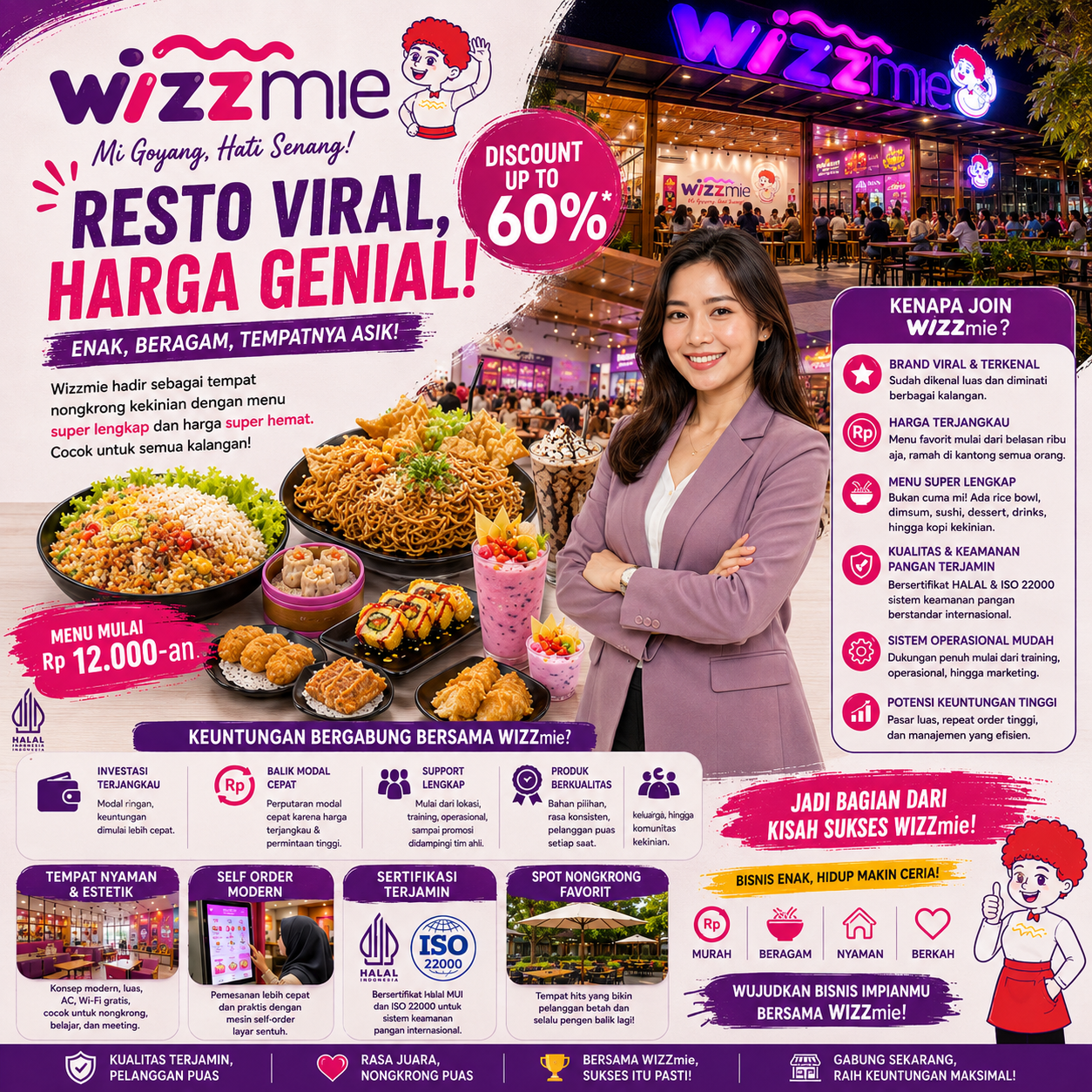 Wizzmie
